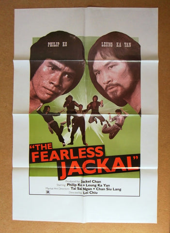 The Fearless Jackal {Phillip Ko} 41"x27" Original Movie US Poster 80s