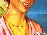 Women in the City افيش سينما مصري عربي فيلم نساء في المدينة، ميرفت أمين Egyptian Arabic Film Poster 70s