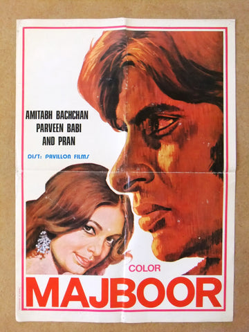 Majboor (Amitabh Bachchan) Original Lebanese 20x27" Hindi Movie Poster 70s