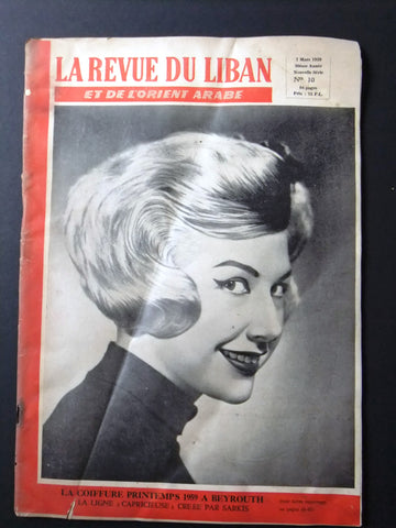 La Revue Du Liban Lebanese #10 Over-sized Magazine 1959