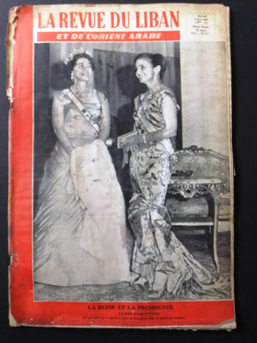 La Revue Du Liban Lebanese #35 Over-sized Magazine 1958