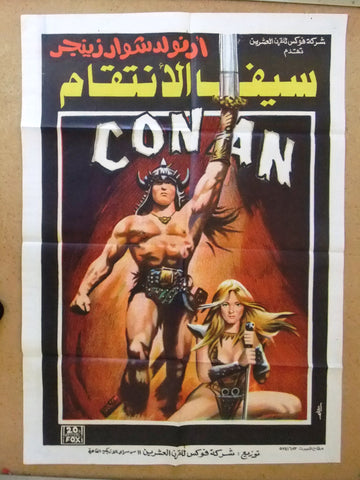 Conan (Arnold Schwarzenegger) Lebanese 39x27" Original Film Poster 80s