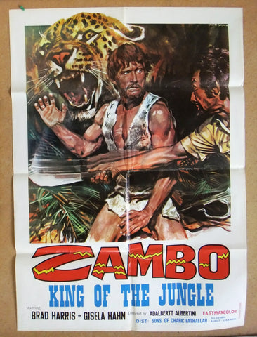 Zambo, King of the Jungle 39x27" Original Lebanese Movie Poster 70s