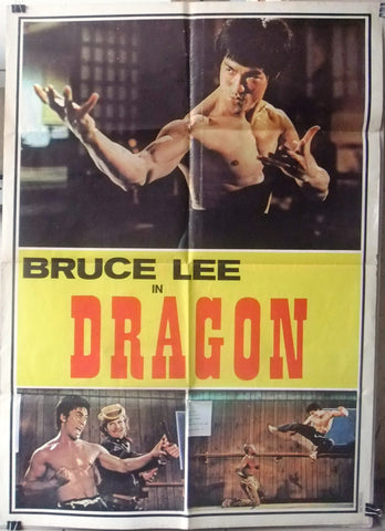 Dragon (Bruce Lee) Kung Fu 39x27" Original Movie Lebanese Poster 70s?