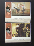 {Set of 8} W.C. Fields and Me {Rod Steiger} 11x14 U.S Lobby Cards 70s