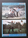 (Set of  12) Blind Fist of Bruce (Bruce Li) Kung Fu Film Lobby Card 70s