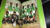 مجلة الأسبوع الرياضي Arabic Soccer بطولة العربية, كرة قدم Football #19 Magazine 1987