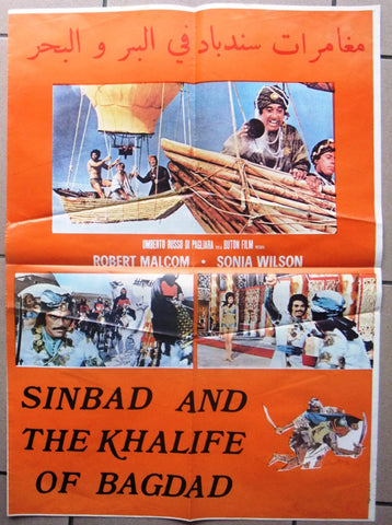 SINBAD & CALIPH OF BAGHDAD Robert Malcom 20x27" Lebanese Arabic Movie Poster 70s