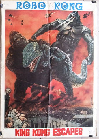 KING KONG ESCAPES ROBO KONG TOHO, Ishiro Honda Turkish Original Movie Poster 60s