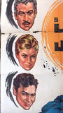 Sun Will Never Set افيش سينما مصري عربي فيلم لا تطفئي الشمس، فاتن حمامة Egyptian Film Arabic Poster 60s