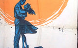 Sun Will Never Set افيش سينما مصري عربي فيلم لا تطفئي الشمس، فاتن حمامة Egyptian Film Arabic Poster 60s