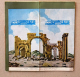 تدمر عروسة الصحراء, سورية, برشور Tadmor Syrian Touristic Flyer Brochure 1960?