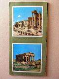 تدمر عروسة الصحراء, سورية, برشور Tadmor Syrian Touristic Flyer Brochure 1960?