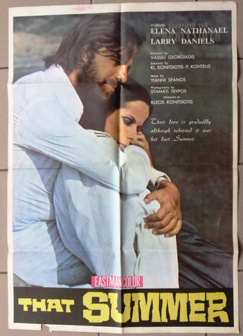 That Summer Elena Nathanael Larry Daniels Original Lebanese Movie Poster 80s