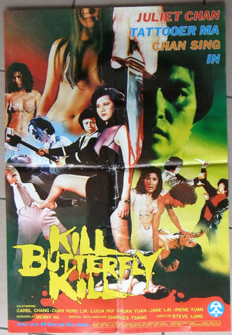 Kill Butterfly Kill (Mike Abbott) 30x20" Hong Kong IFD Movie Rare Poster 80s