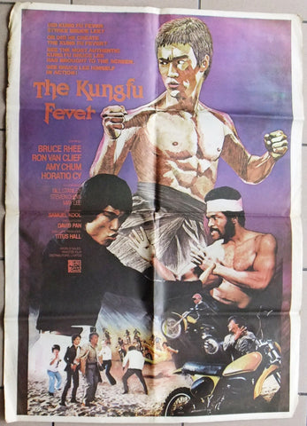 Kungfu Fever {Bruce Rhee} 39x27" Org Kung Fu Movie Lebanese Poster 70s