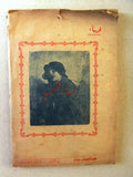 كتاب رماد وجمر, شاكر عمار Arabic *Signed by Author* Lebanese Book 1946