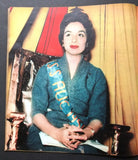 مجلة المصور Al Mussawar فاتن حمامة، عمر الشريف‬‎ Arabic Egyptian Magazine 1956