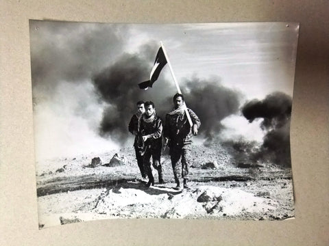 صور فيلم عربي لبناني فداك يا فلسطين Film Arabic lebanese (Set of 9) Photo 70s