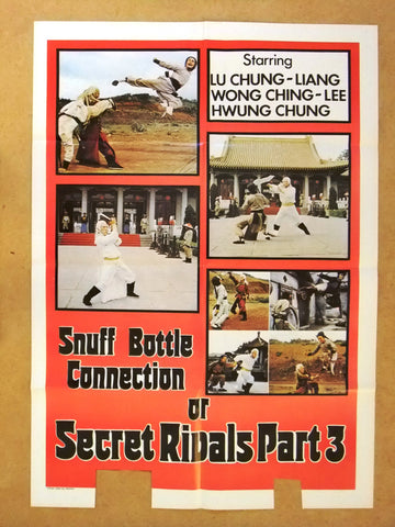 Secret Rivals 3 {Alexander Lou} Int. Kung Fu Movie Poster 80s