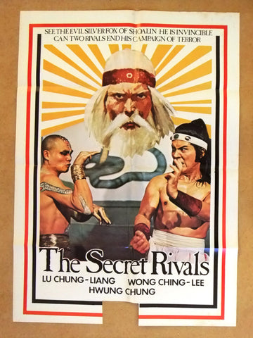Secret Rivals {Hwang Jang Lee} Int. Kung Fu Movie Poster 70s