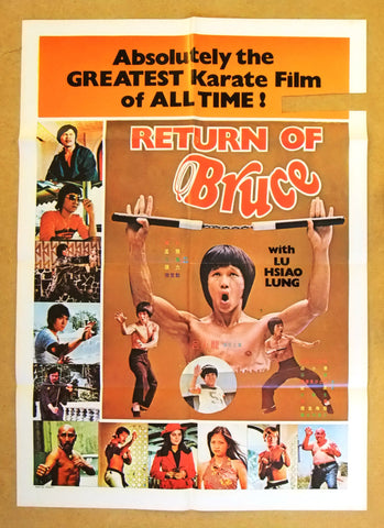 Return of Bruce {Bruce Le} Int. Kung Fu Movie Poster 70s