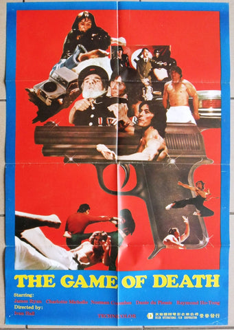 The Game of Death Hong Kong Kung Fu Original Movie Poster 80s