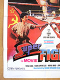 Super Fight {Tiger Chan VS Chuck Norman} Original Philippines Movie Poster 80s