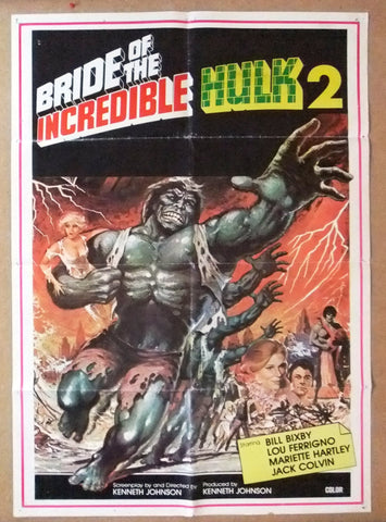 Hulk 2 The Bride of the Incredible Lou Ferrign Lebanese Original Film Poster 80s