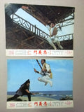 Set/5 Boxers of Loyalty and Righteousness Jimmy W Chinese Kung Fu Lobby Card 70s