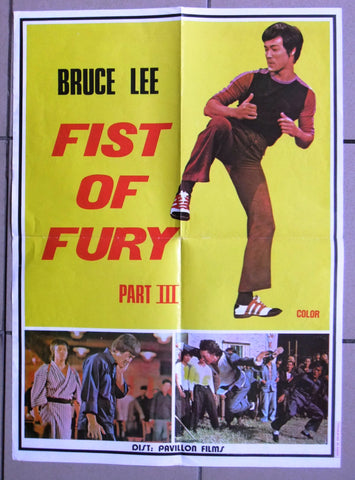 FIST OF FURY (Bruce Lee) - Lebanese Film Poster 70s