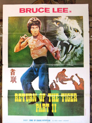 Return of the Tiger II Bruce Lee Li Lebanese Kung Fu Org. Movie Poster 70s