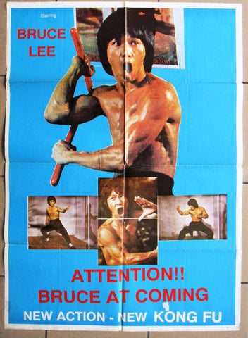 Attention!! Bruce Lee at Coming Lebanese Kung Fu Org. Movie Poster 70s