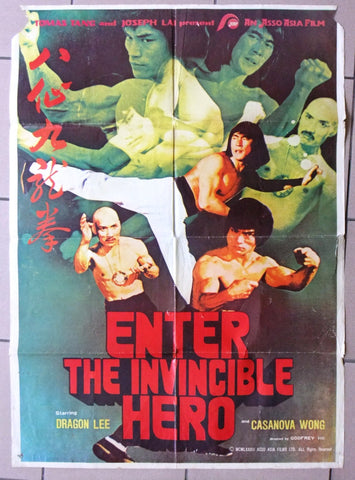 Enter The Invincible Hero (Dragon Lee) Lebanese Kung Fu Org. Movie Poster 70s