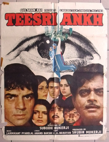 Teesri Aankh (Dharmendra) 40"x30" Indian Hindi Original Movie Poster 80s