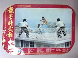 (Set of 9) Bruce's Fingers {Bruce Le} Chinese Kung Fu Lobby Card 70s