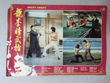 (Set of 9) Bruce's Fingers {Bruce Le} Chinese Kung Fu Lobby Card 70s