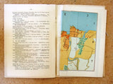 ‬Beyrouth, Beirut Travel Guide, Lebanon French Lebanese Map Book 1950s?