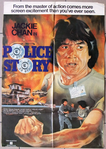 Police Story { Jackie Chan} Original 39x27" Lebanese kung Fu Movie Poster 80s