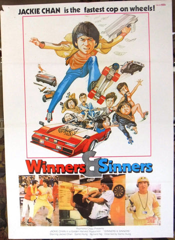 Winners and Sinners {Jackie Chan} Original Kung Fu Lebanese Movie Poster 80s