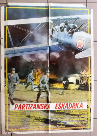 Partizanska Eskadrila {BEKIM FEHMIU} 27" x 39" Original Serbo Movie Poster 70s