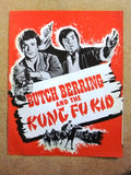 Butch Berring and Kung Fu Kid {Jimmy Shaw Shan-Chau Lee} Org. Movie Program 70s