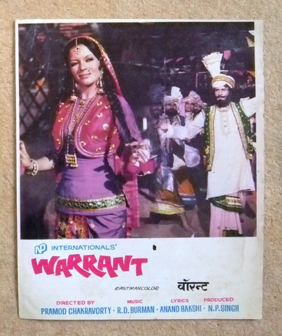 Warrant {Dev Anand} Indian Hindi Movie Program 70s