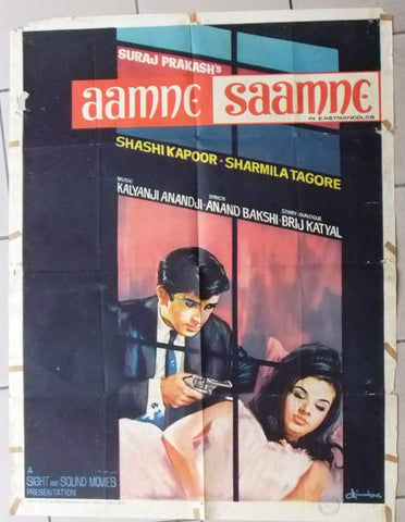 Aamne - Saamn {Shashi Kapoor} Hindi Indian Bollywood Original Movie Poster 1960s