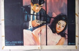 Aamne - Saamn {Shashi Kapoor} Hindi Indian Bollywood Original Movie Poster 1960s