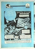 Beyond the Universe, Star Wars ما وراء الكون كومكس, حرب النجوم Lebanese Arabic Comics #11, 12, 13, 14, 15 & 16