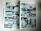 Beyond the Universe, Star Wars ما وراء الكون كومكس, حرب النجوم Lebanese Arabic Comics #11, 12, 13, 14, 15 & 16