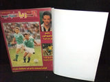 Watan Riyadi الوطن الرياضي Arabic Football Roberto Baggio #140 Magazine 1990