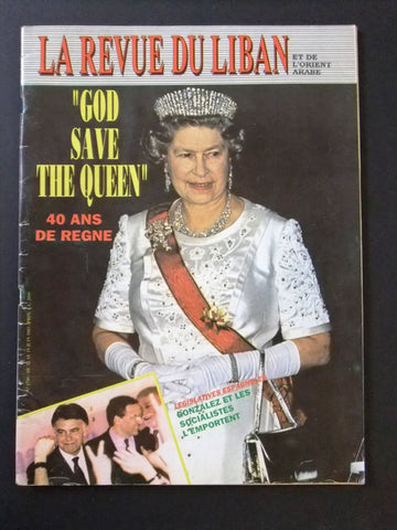 La Revue Du Liban Lebanese Queen Elizabeth II French Oversized Magazine 1993
