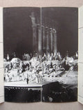 منشورة مهرجانات بعلبك الدولية Lebanese Baalbeck International Festival Ads Flyer 1968